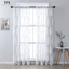 Прозрачные Занавески TPS с белым принтом для спальни, гостиной, кухни, современные прозрачные Занавески для окон, занавески, панели для обработки окон