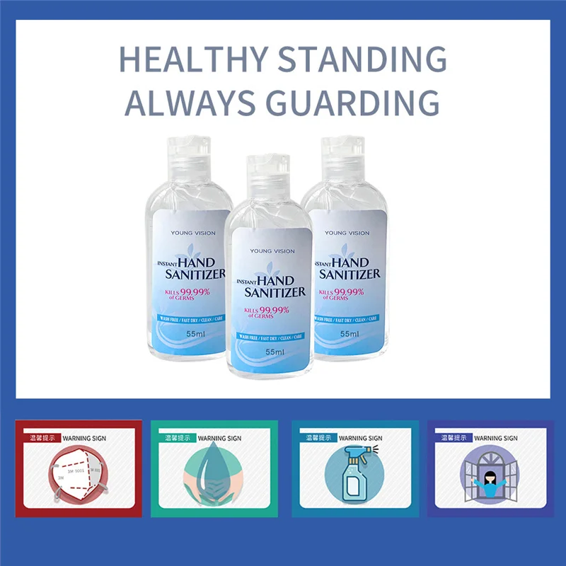 55 мл одноразовый дезинфицирующее средство для рук 99% Быстросохнущий