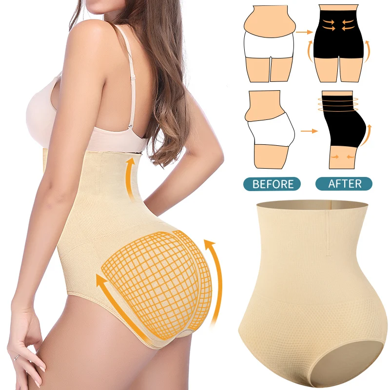 Высокая талия Корректирующее белье набедренные подушечки подтяжка ягодиц попой