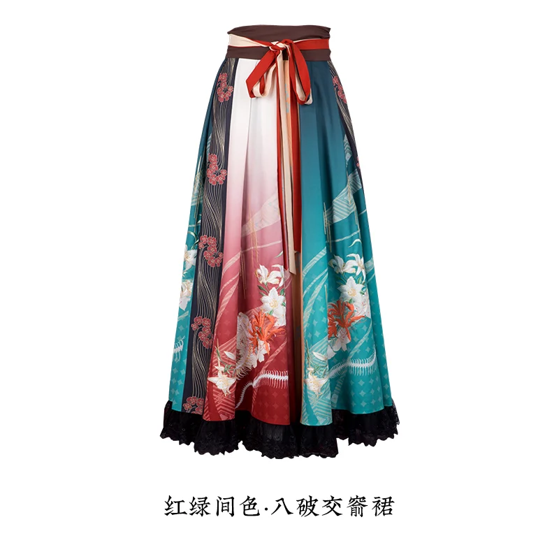 

Original design of authentic Hanfu women's clothing