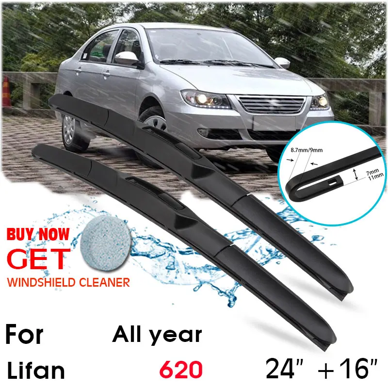 

Car Wiper Blade Front Window Windshield Rubber Silicon Refill Wipers For Lifan 620 All year LHD / RHD 24"+16" Car Accessories