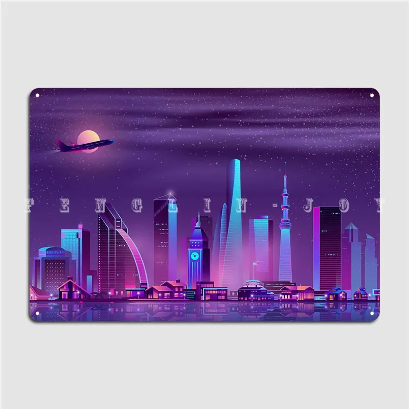 Ночной городской пейзаж металлические таблички домашний персонализированный