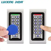 125khz RFID Metal Case Access Control System Proximity Card Standalone 1000 User Door Access Control