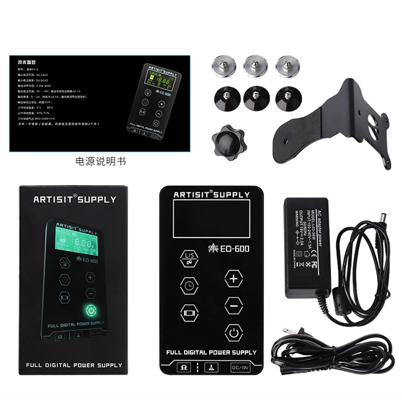 

Yilong ED600 Tattoo Power Touch Screen Tattoo Power Tattoo Liquid Crystal Power Switch