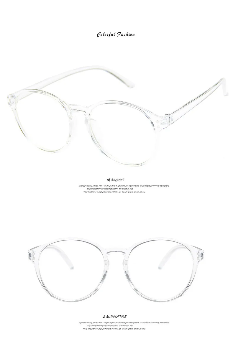 Модные металлические необычные очки, оправа для женщин, Oculos De Grau, ретро большой полигон, компьютер, анти-синий светильник, плоские очки для мужчин