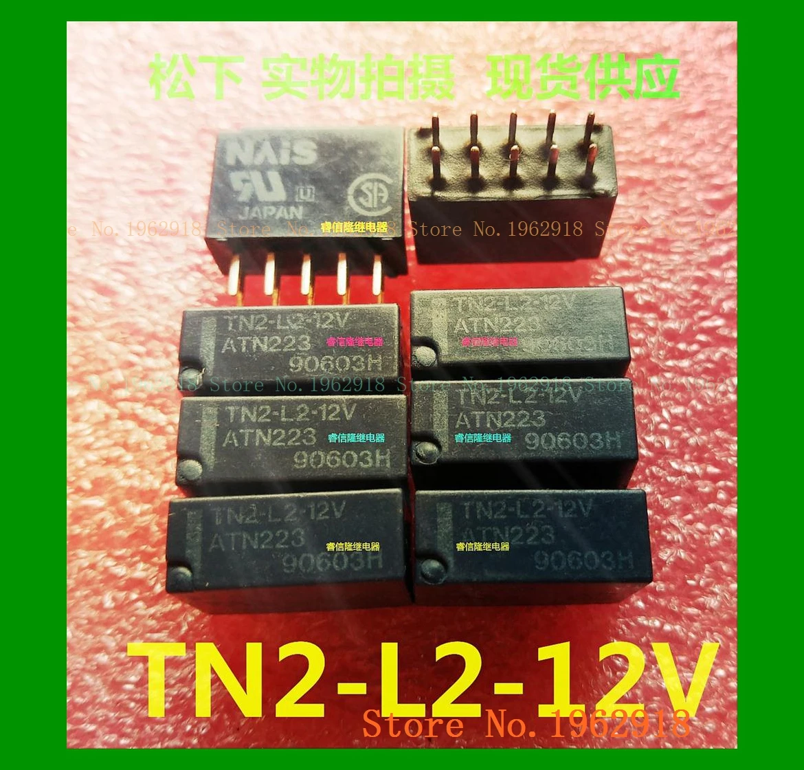 

TN2-L2-12V 12VDC