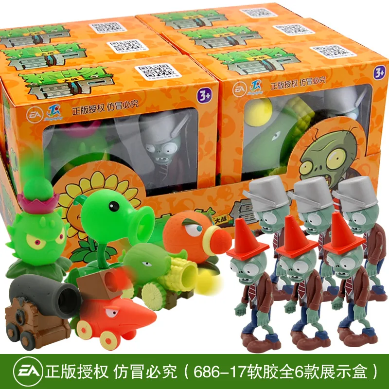 

Plants vs. Zombies Toys 2 Full Boy Set Large Ejection Soft Vinyl Children Doll Figure