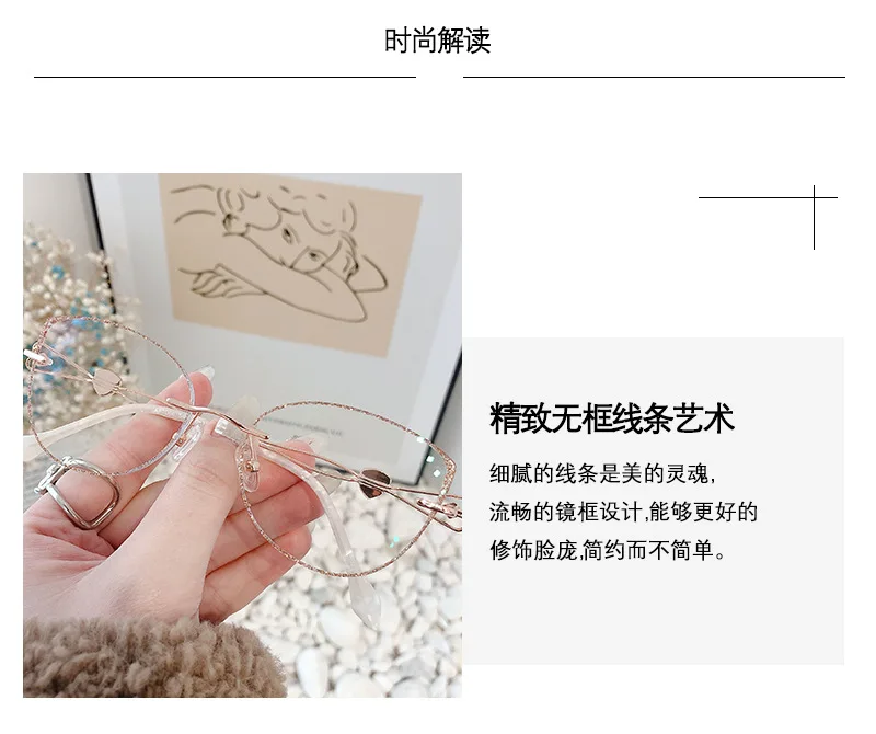 2020 Новая мода с защитой от УФ светильник в стиле ретро чистый красный кошачьи