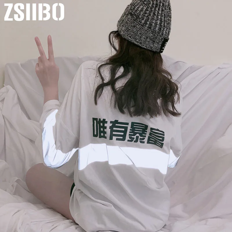 Женская летняя футболка в стиле Харадзюку свободная с короткими рукавами и