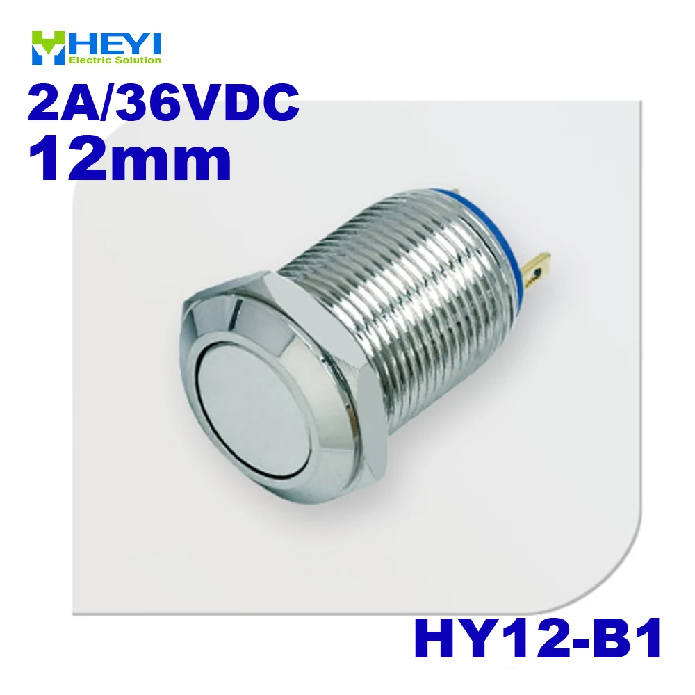 Металлический кнопочный переключатель с плоской головкой HY12 B1 1NO сбрасываемая