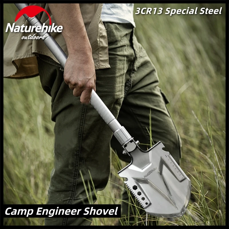Лопата для кемпинга складная многофункциональная | Спорт и развлечения