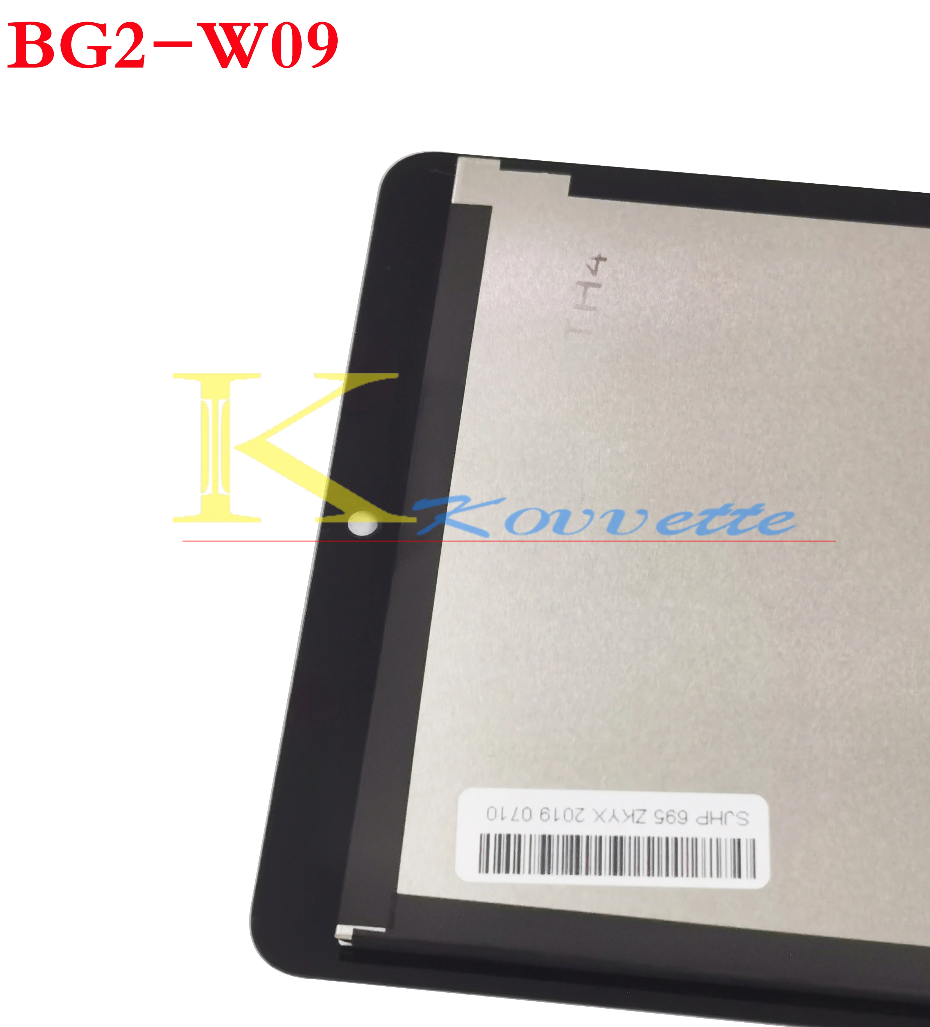 7-дюймовый сенсорный экран ЖК-дисплей экран для huawei Mediapad T3 7,0 3g Wi-Fi или BG2-W09 BG2-U01 BG2-U03 экран