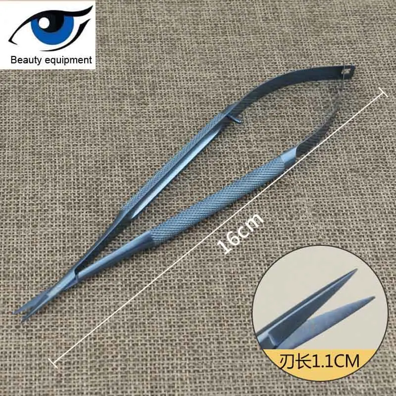 1 шт. высококачественные ножницы из титанового сплава офтальмологические