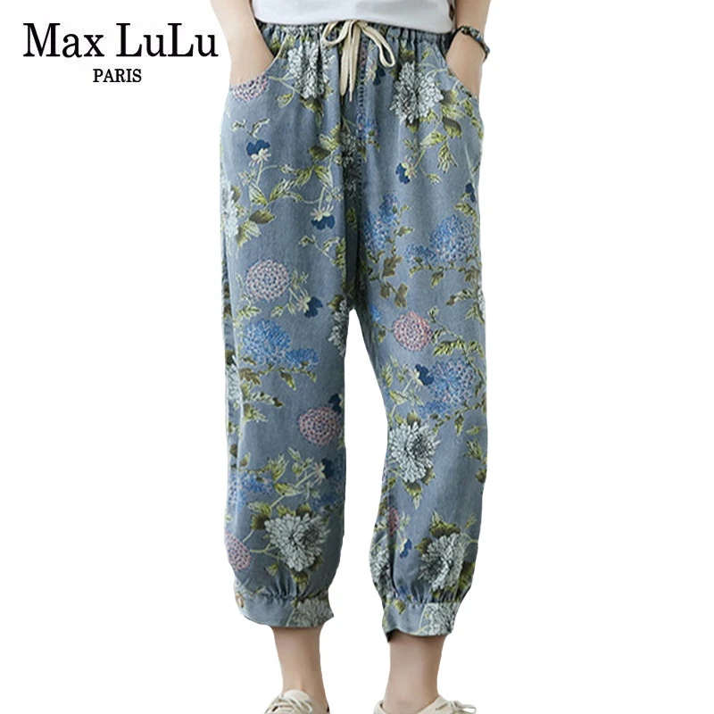 Женские джинсовые брюки Max LuLu повседневные эластичные штаны в китайском стиле с