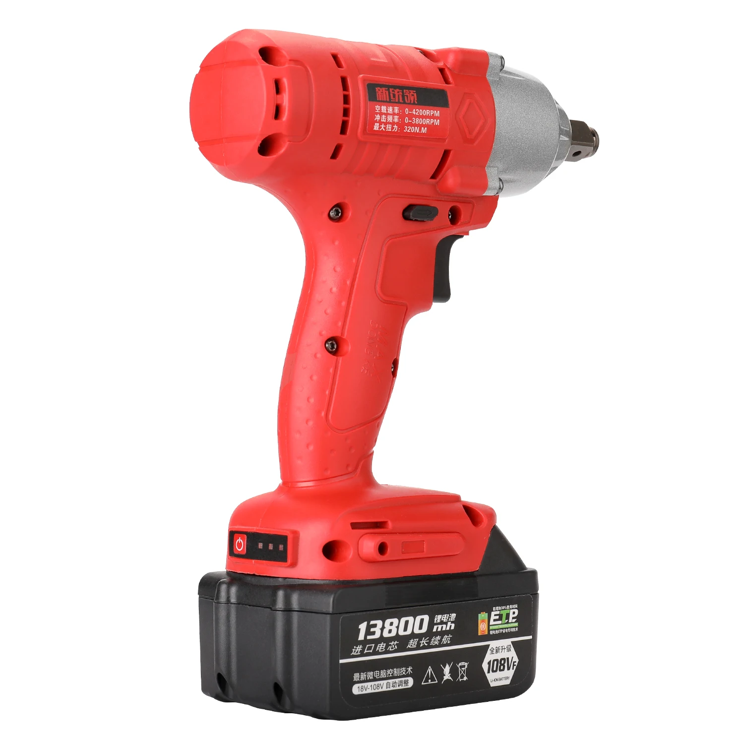 Красный беспроводной электрический гаечный ключ 320нм 1/2 дюйма драйвер литиевая