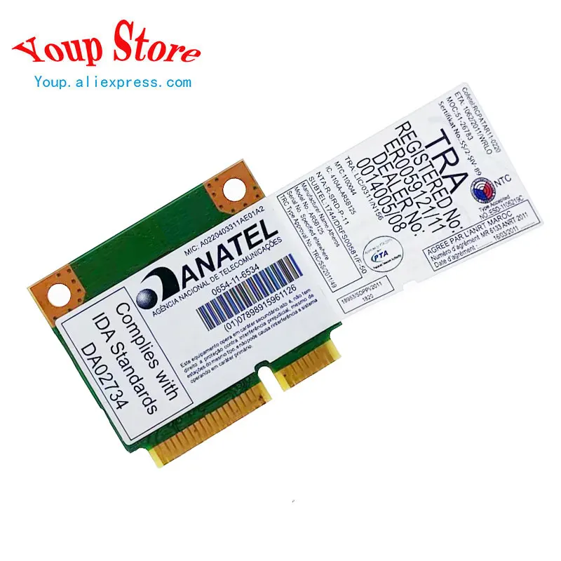 Для Lenovo B540 B340 K410 K430 C440 C445 C540 H520S H535S Series AR5B125 AR9485 11n HMC Wi-Fi карта Новый оригинал 11200354
