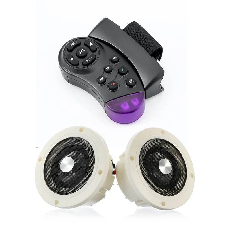 

2 комплекта аксессуаров: 1 комплект универсальных кнопок на рулевое колесо и 1 комплект водонепроницаемых морских динамиков