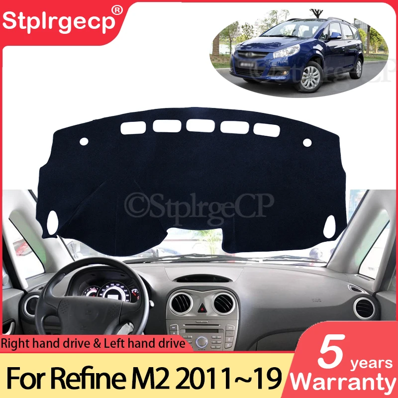 

Противоскользящий коврик для JAC Refine M2 Heyue RS J6 2011 ~ 2019, накладка на приборную панель, Солнцезащитный ковер, коврик для приборной панели, аксессу...