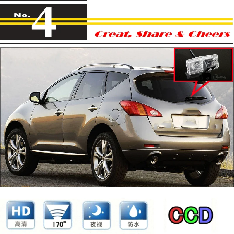 Автомобильная камера для Nissan Murano 2014 ~ 2015 Высокая обратная заднего вида PAL/NTSC