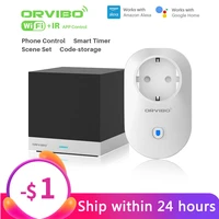 orvibo magic cube infrared remote contorl and b25eu timer wifi smart power socket plug for smart home automation