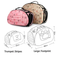 pet supplies outing bag foldable portable cat bag breathable cat space bag pet outing portable dog backpack comfortable and soft