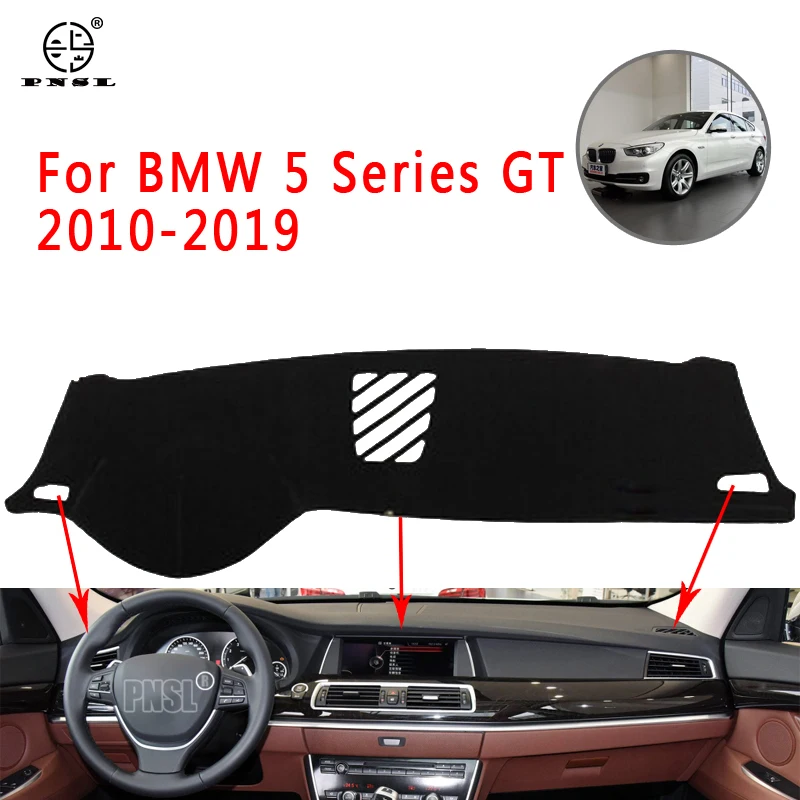 PNSL коврик для приборной панели автомобиля BMW 5 серии GT F07 2010 ~ 2019 Защита от солнца