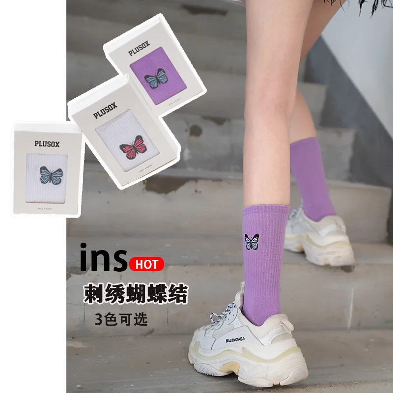 

New Product Butterfly Socks Women's Embroidery Korean Mid-tube Sports Socks Vertical Stripes Skateboard Couple Sports Stockings