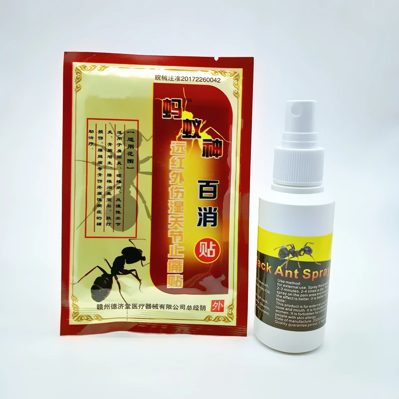 Китайская медицина черный муравей пластыри медицинские обезболивающие эфирные