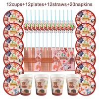 5636pcs cartoon woodland animal children birthday party baby shower disposable cups plates napkins straws flag table decoration