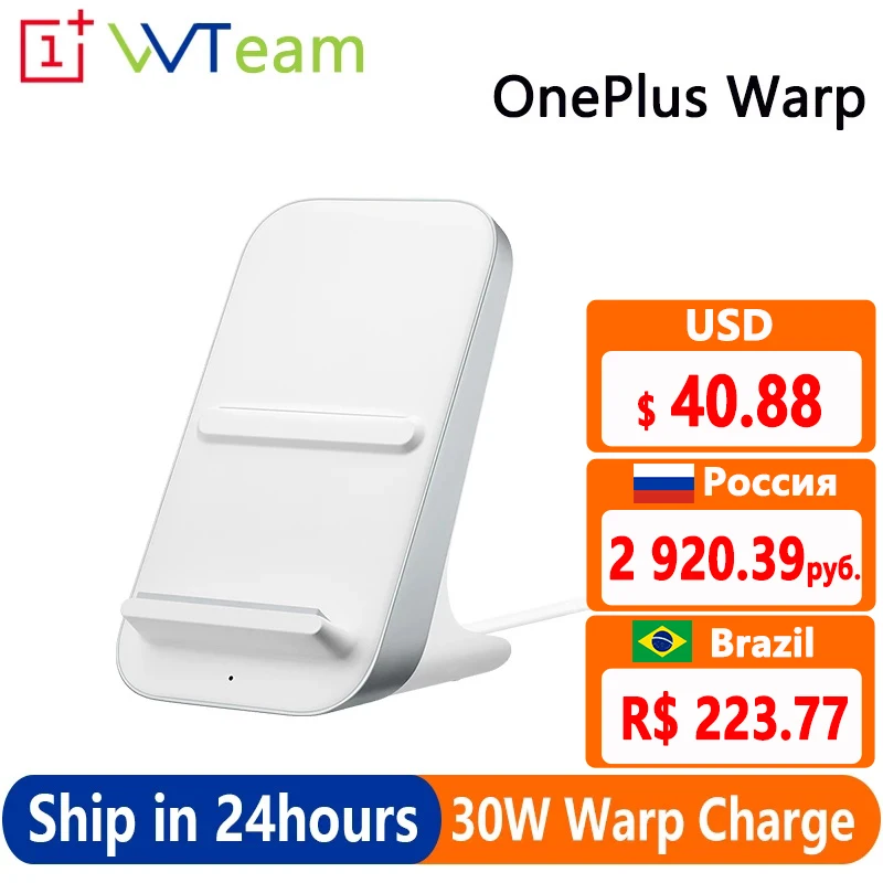 Оригинальное Беспроводное зарядное устройство OnePlus Warp Charge 30 Вт 50 умный режим