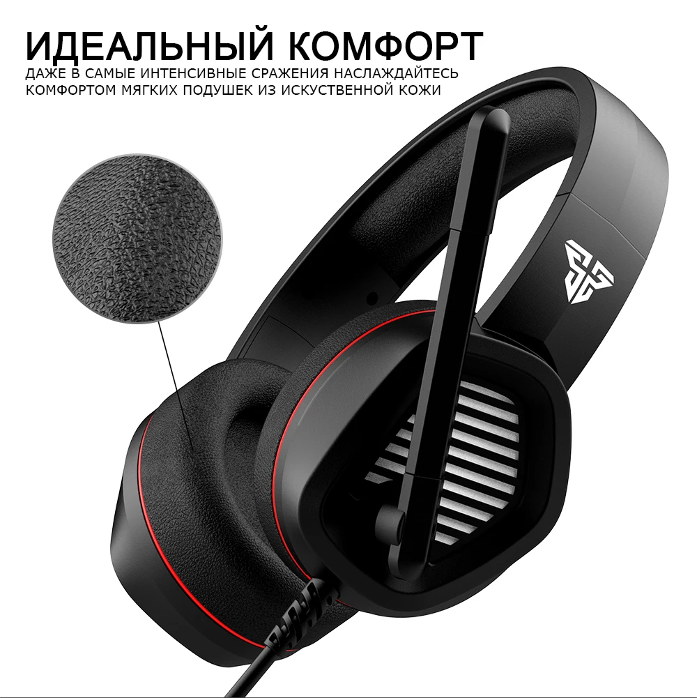 FANTECH MH81, черные наушники с разъемом 3,5 мм, с микрофоном, широкая звуковая поле, профессиональная Проводная игровая гарнитура для ПК, игры