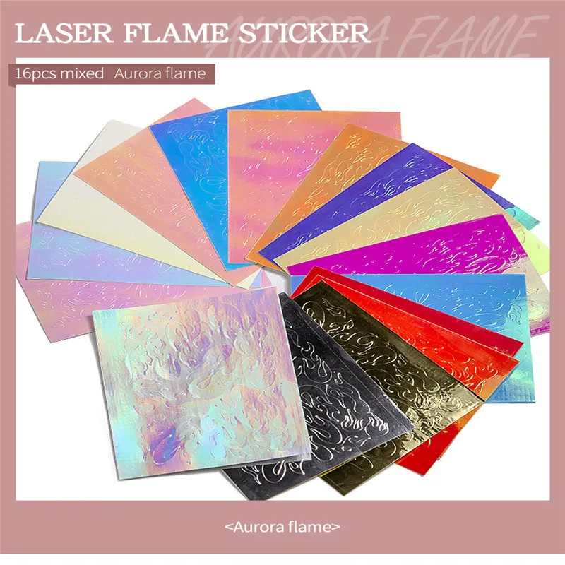 Наклейка для ногтей клейкие наклейки маникюра голографическая огненная полая