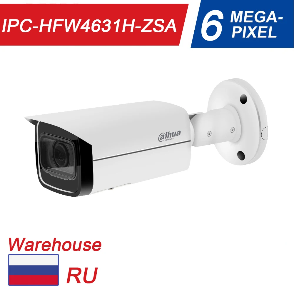 Dahua 6MP IP bullet camera IPC HFW4631H ZSA onvif 2 7 13 5 мм встроенный разъем для SD карты и