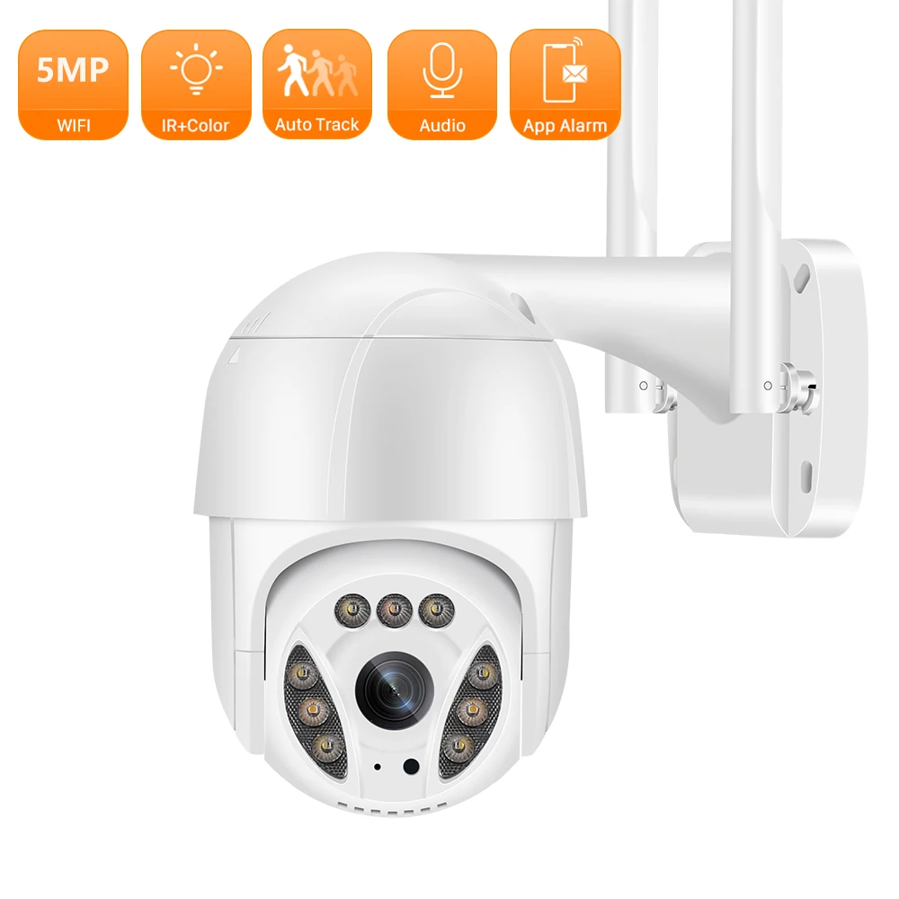 

ANBIUX 5MP IP Camera 3MP 2MP Human Detect Auto Tracking Video Surveillance Cameras With Wifi P2P Wireless Outdoor CCTV Camera