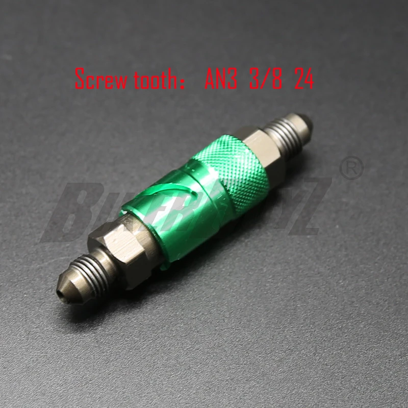 Универсальный передний тормозной суппорт для мотоцикла быстросъемная крышка