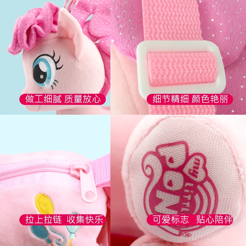 Милая плюшевая игрушка My Little Pony Успокаивающая кукла для детей подарки на день