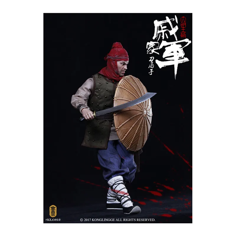 

New Product Of Kongling Pavilion:KLG012 Qi's Army Shieldman