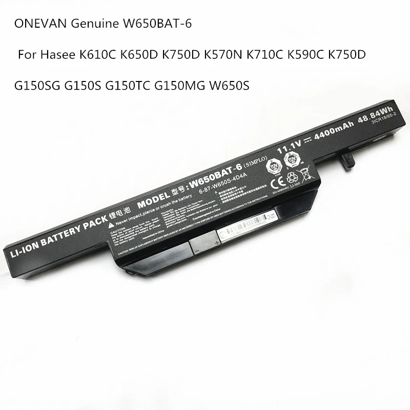 

Новая аккумуляторная батарея для ноутбука