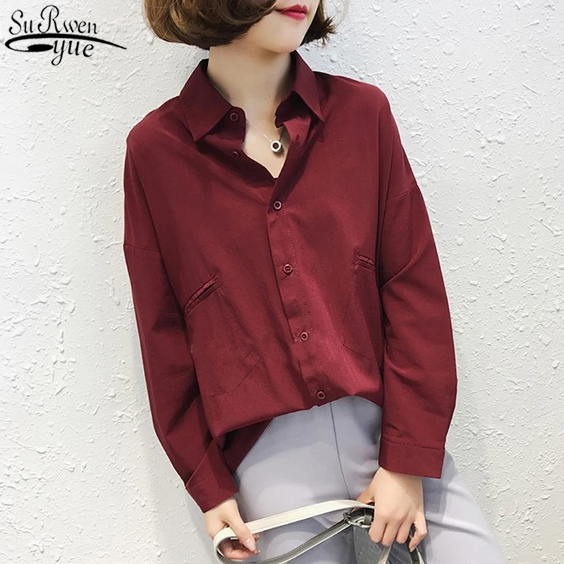 

Long Sleeve Button Cardigan Blouse 2021 Korean Loose Ladies Tops Blusas Autumn Women Casual Plus Size Solid Women Shirt 10323