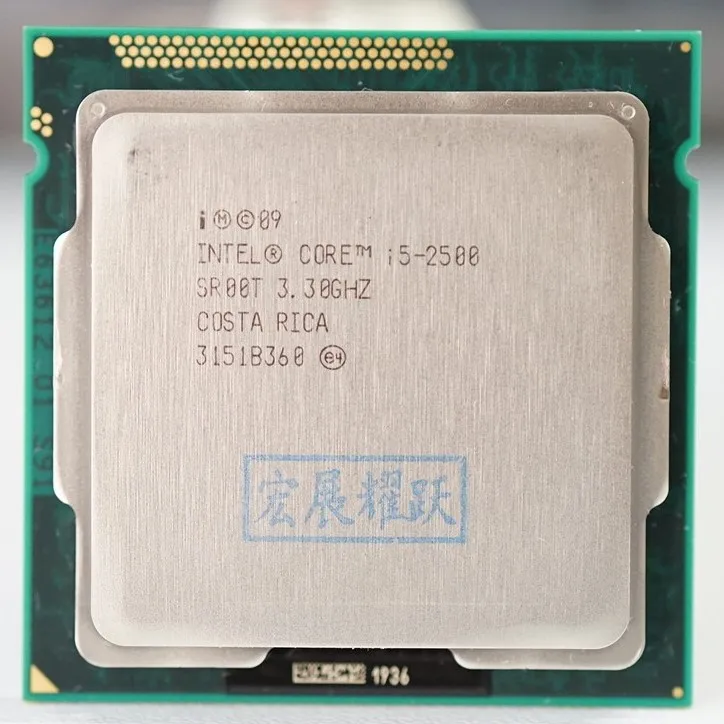 I5 2500 Aliexpress I5 2500 Aliexpress