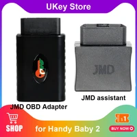 original jmd obdassistant for handy baby 2 used to read out id48 data for volkswagen cars for all key lost