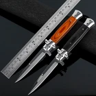 Японский складной карманный нож 8,86 дюйма, острый тактический нож для выживания с деревянной ручкой, уличные боевые охотничьи ножи для кемпинга, инструмент для повседневного использования