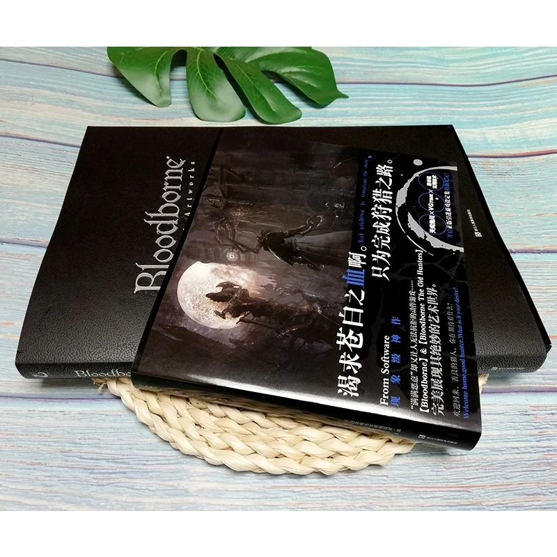 Новая японская художественная иллюстрация кровавого продыхания Оригинальная