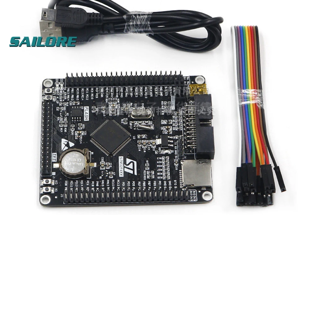 

STM32F407VET6 Development Board Cortex-M4 STM32 minimum system learning board ARM core board