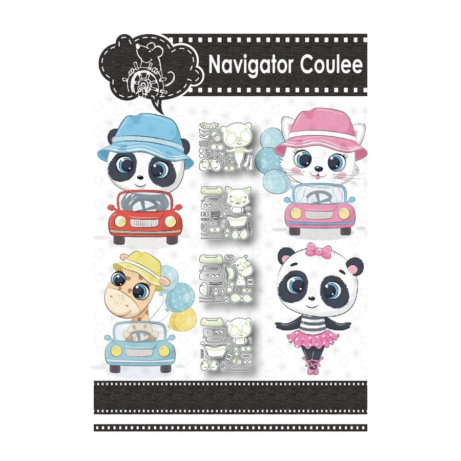 Новинка 2021 металлическая форма для вырезания искусственная панда жираф сделай