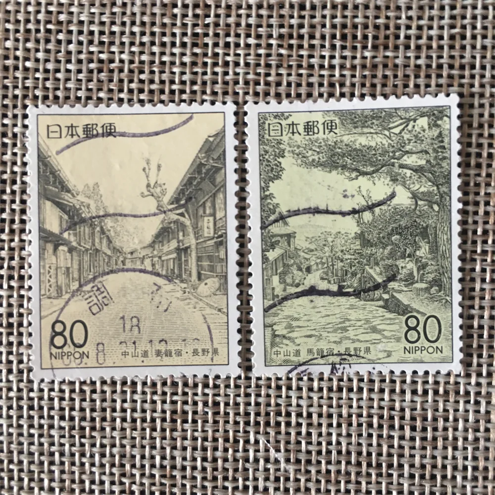

2 шт./комплект, почтовые марки с надписью «Япония»