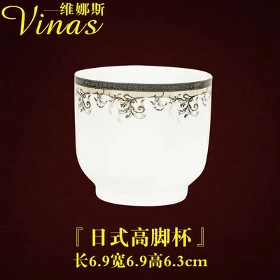 Japanese goblet Европейский стиль керамический набор посуды Золотая инкрустация фарфоровая десертная тарелка Стейк Салат закуски, торт тарелки Посуда минималистский - Цвет: Japanese goblet