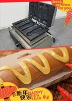 New Commercial Electric 4pcs Piece Gayke Waffle Maker Dick Bob Hot Dog Sausage Waffle Making Machine Kitchen Appliance
