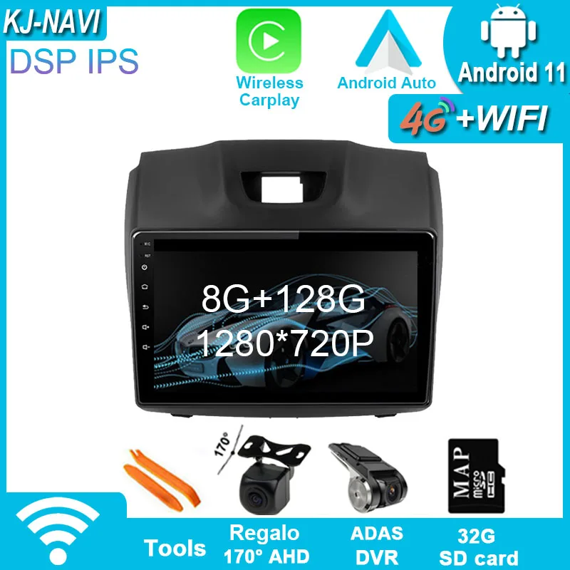 

Android11 Multimedia Navigation Car Radio For Isuzu 2015-2018 MU-X/D-MAX/Linto 2012 Corode Dexeptide Chevrolet 2015-2017 S10