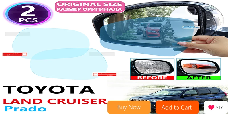 Для Toyota Land Cruiser Prado 120 J120 2003~ 2009 Противоскользящий коврик на приборную панель солнцезащитный коврик аксессуары с покрытием 2004 2007